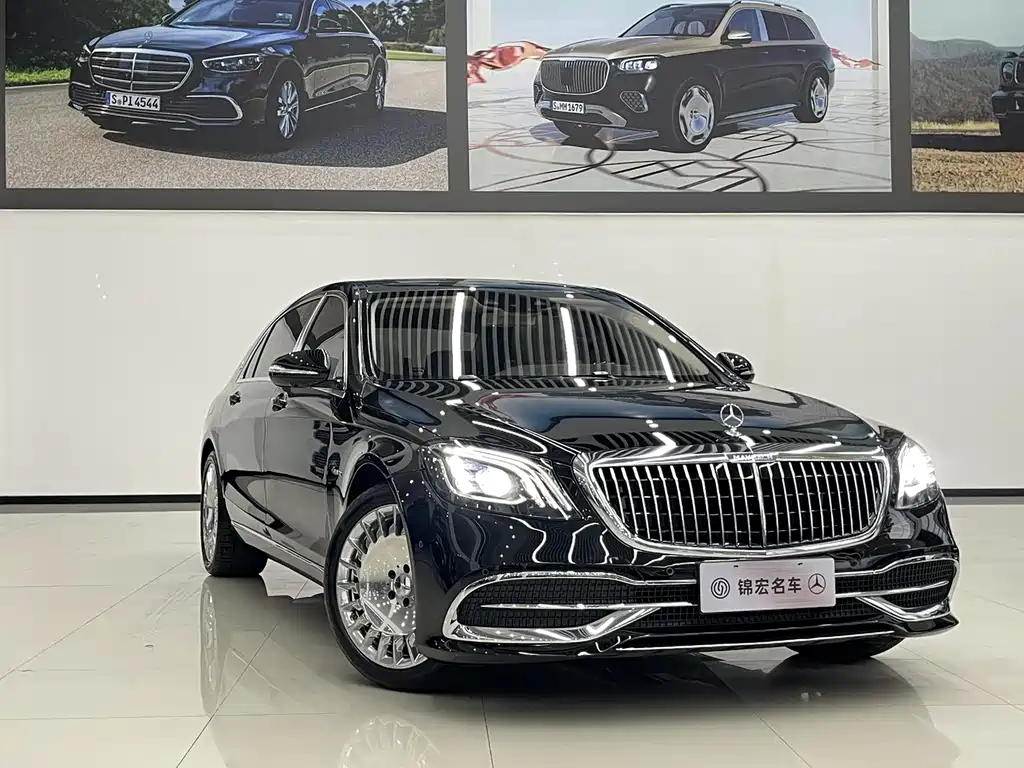 Maybach S-Class 2020 S 450 4MATIC купить на сайте DeffCars