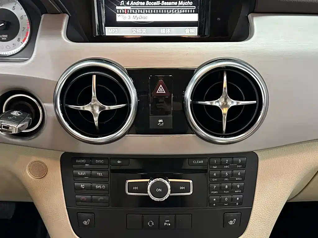 Mercedes-Benz GLK-Class 2013 GLK 300 4MATIC Dynamic купить на сайте DeffCars