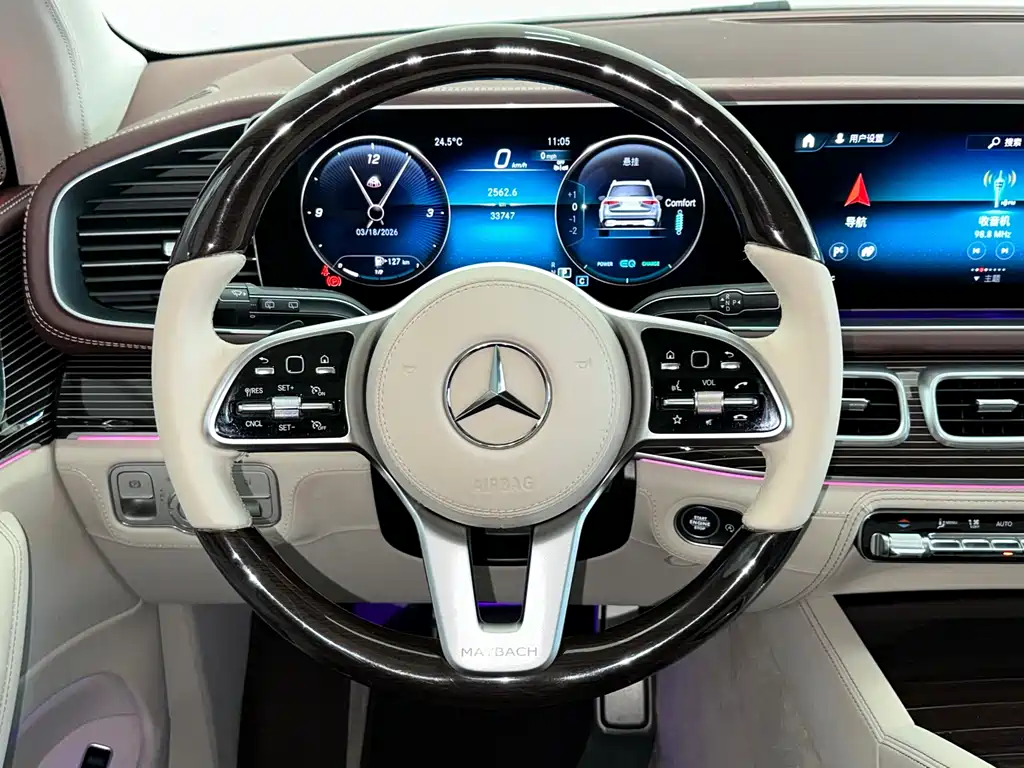 Mercedes-Benz GLS 2024 GLS 450 4MATIC luxury model купить на сайте DeffCars