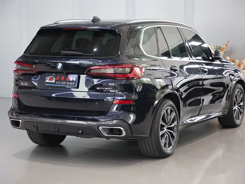 BMW X5 imported 2021 xDrive30i M sports package купить на сайте DeffCars