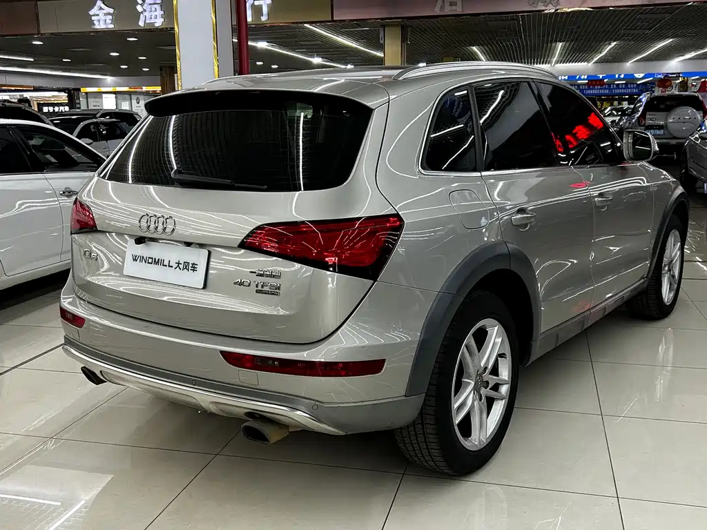 Audi Q5 2017 Plus 40 TFSI Technology купить на сайте DeffCars