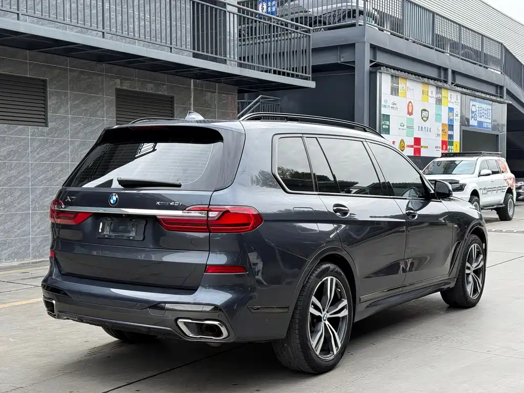 BMW X7 2019 xDrive40i Exclusive M Sports Package купить на сайте DeffCars