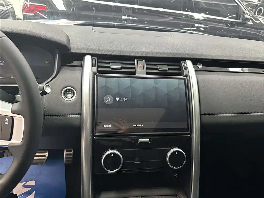 Discover the 2024 360PS S купить на сайте DeffCars