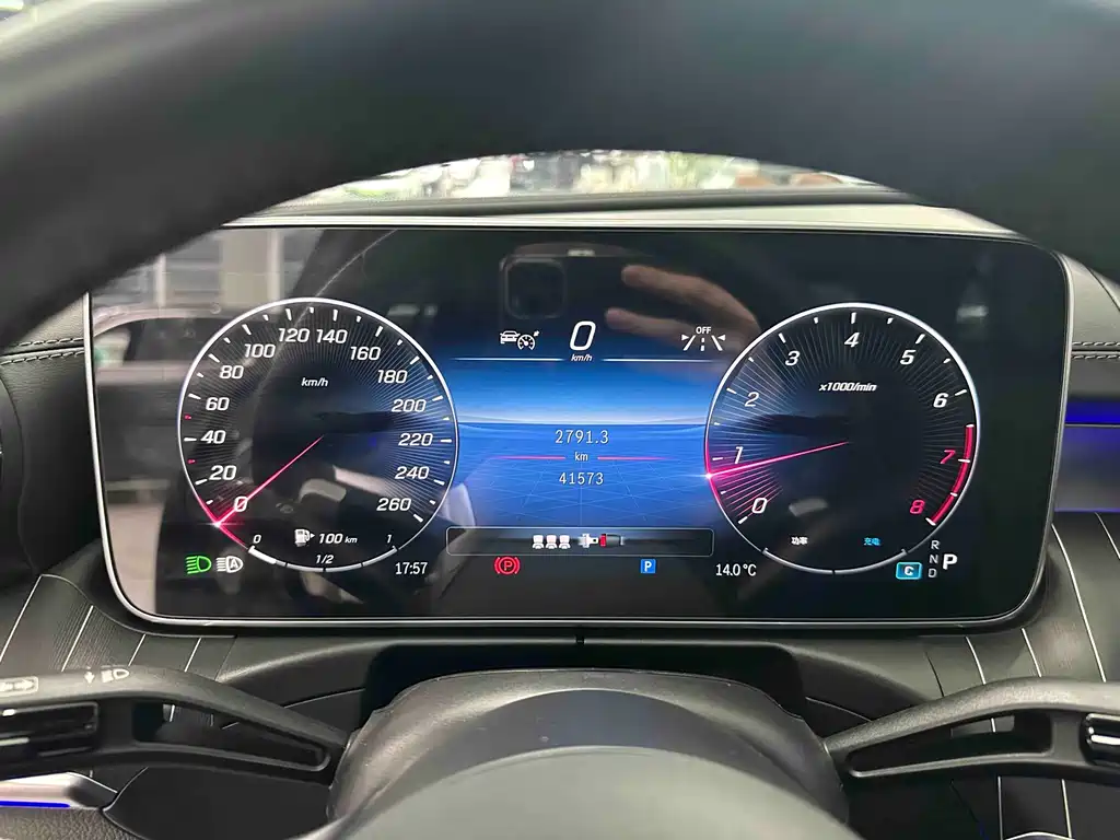 Mercedes-Benz C-Class 2023 facelift C 260 L sports version купить на сайте DeffCars