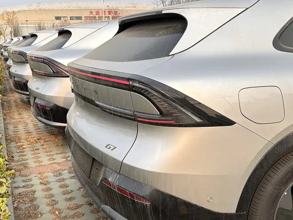 Xpeng G7 2025 Model 702 Super Long Battery Life Max купить на сайте DeffCars