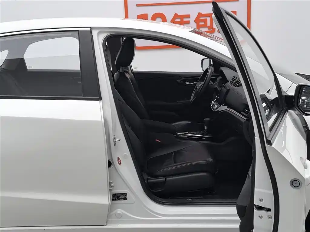 Lingpai 2019 180Turbo CVT Comfort Edition National VI купить на сайте DeffCars