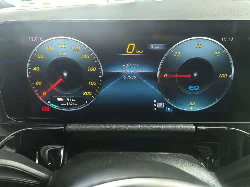 Mercedes-Benz EQA 2022 EQA 260 купить на сайте DeffCars