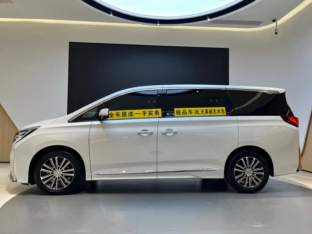 Trumpchi M8 2023 Lingxiu Series 390T Flagship Edition купить на сайте DeffCars