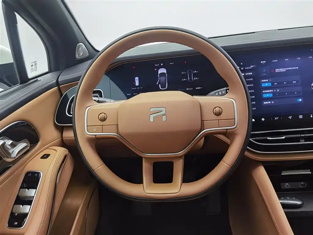 Feifan R7 2024 advanced version купить на сайте DeffCars