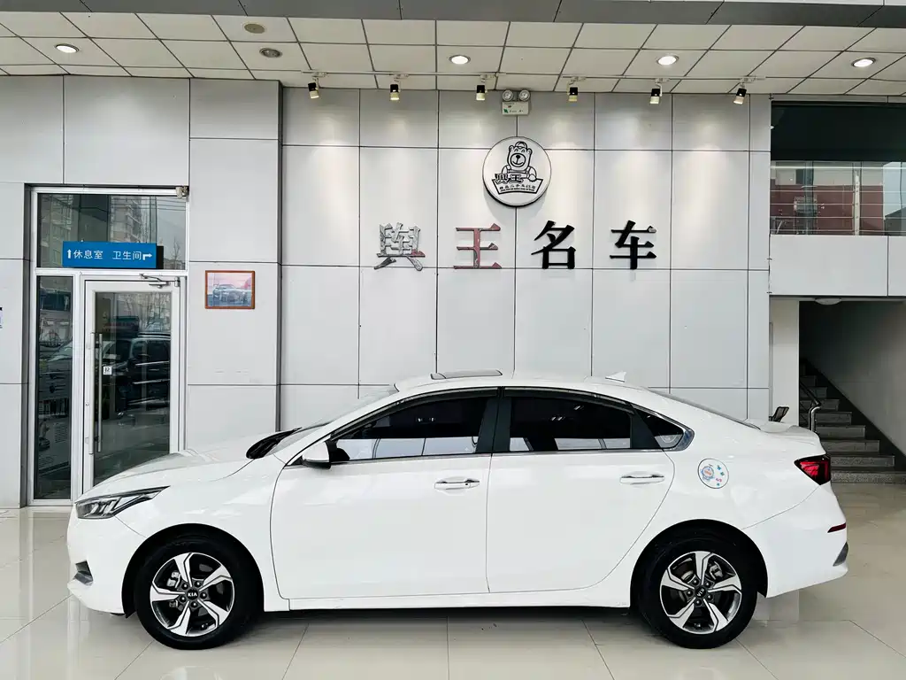 Kia K3 2020 1.5L CVT cutting-edge sunroof version купить на сайте DeffCars
