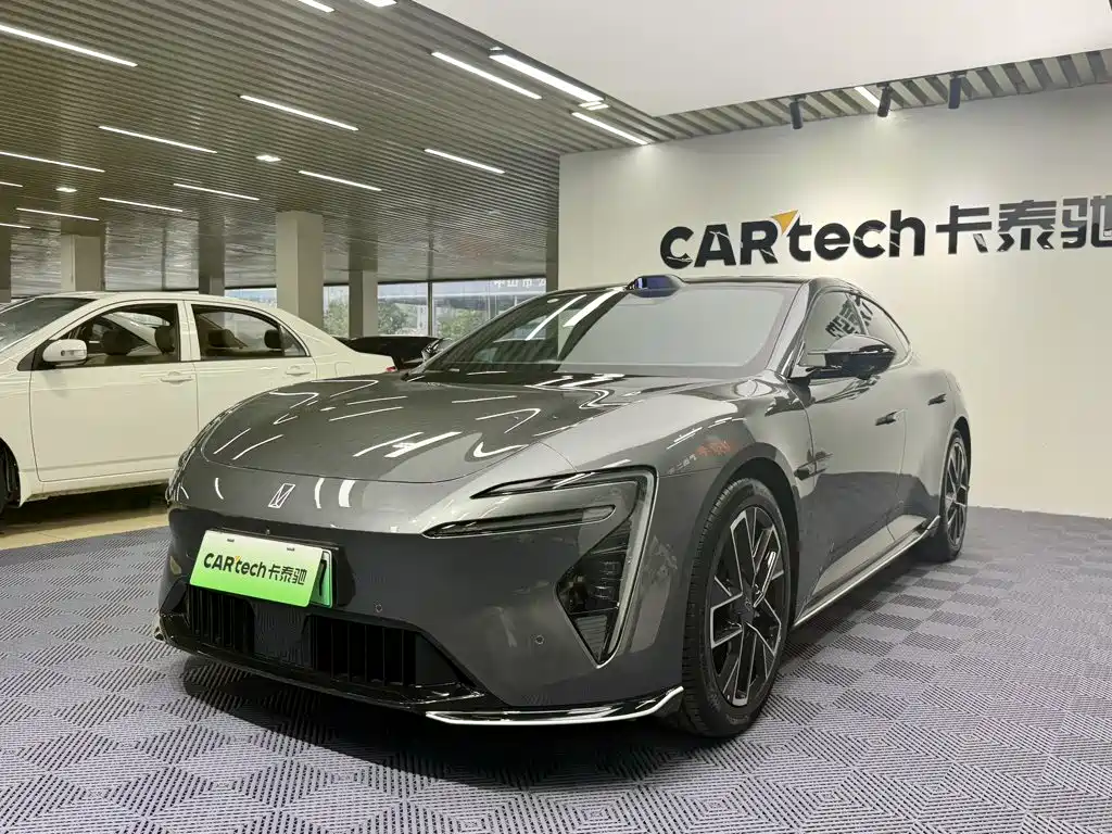 Avita 06 2025 Ultra pure electric version купить на сайте DeffCars