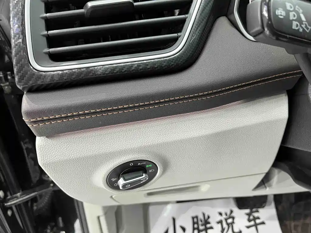 Tanyue 2023 280TSI 2WD Luxury Plus Advanced Edition купить на сайте DeffCars