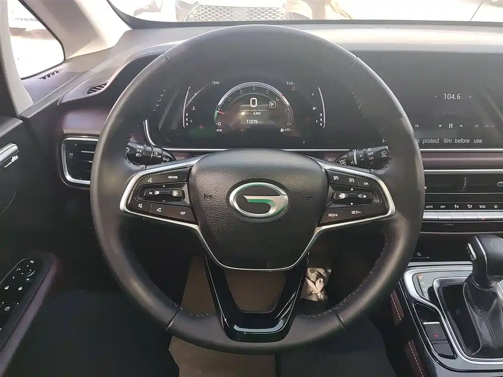 Trumpchi M6 2023 PRO 270T DCT Exclusive Edition купить на сайте DeffCars