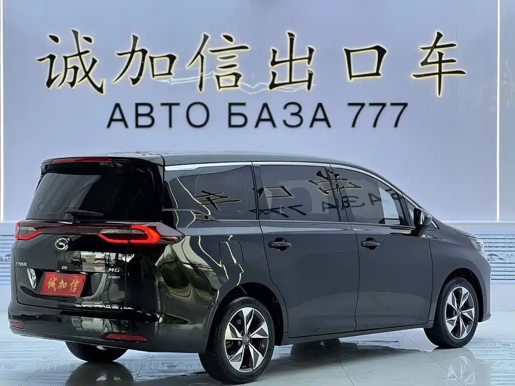 Trumpchi M6 2021 PRO 270T Automatic Deluxe Edition купить на сайте DeffCars