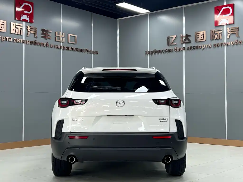 Mazda CX-50 Xingye 2023 2.0L Anxing Edition купить на сайте DeffCars