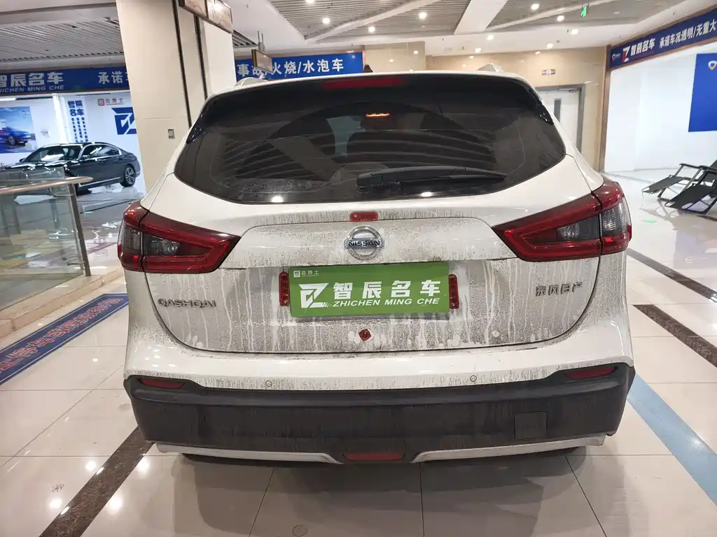 Qashqai 2022 2.0L CVT XV Prem Deluxe Edition купить на сайте DeffCars