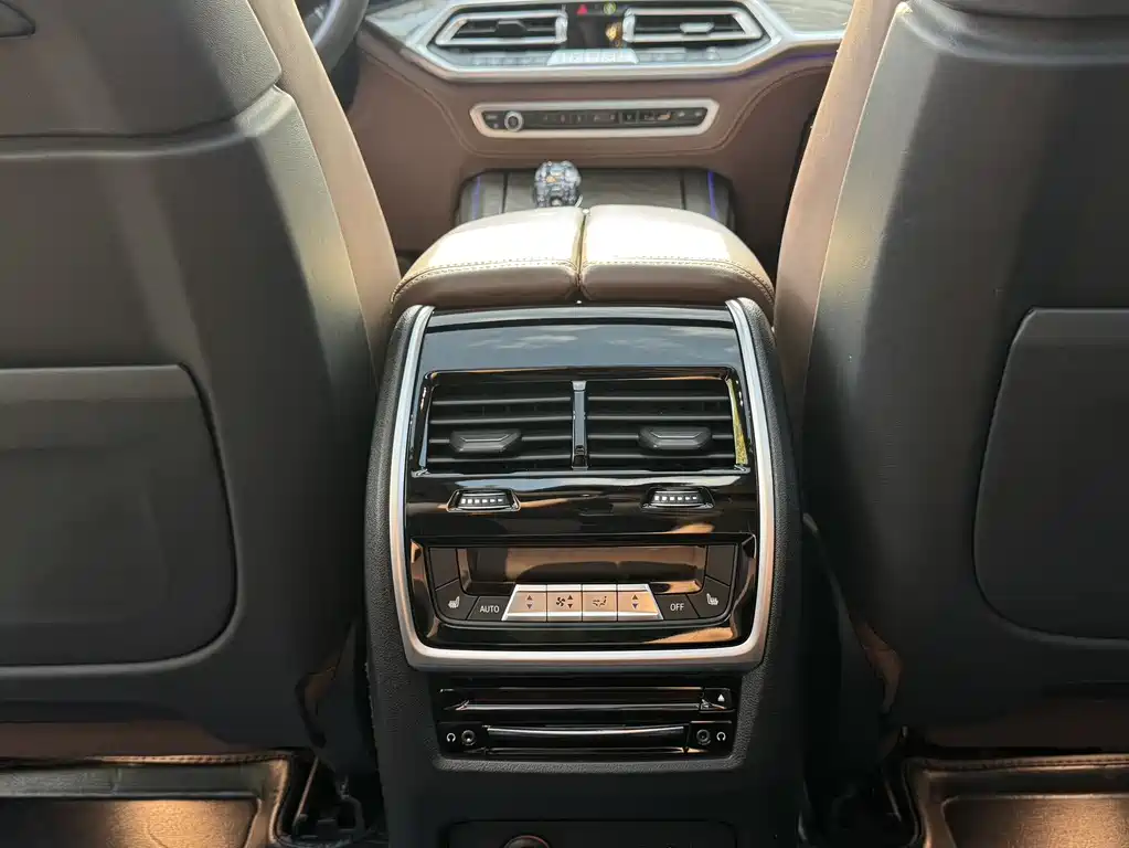 BMW X7 2021 xDrive40i Executive M Sports Package купить на сайте DeffCars