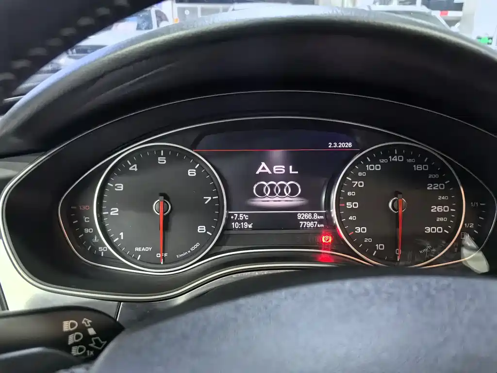 Audi A6L 2016 TFSI technology model купить на сайте DeffCars