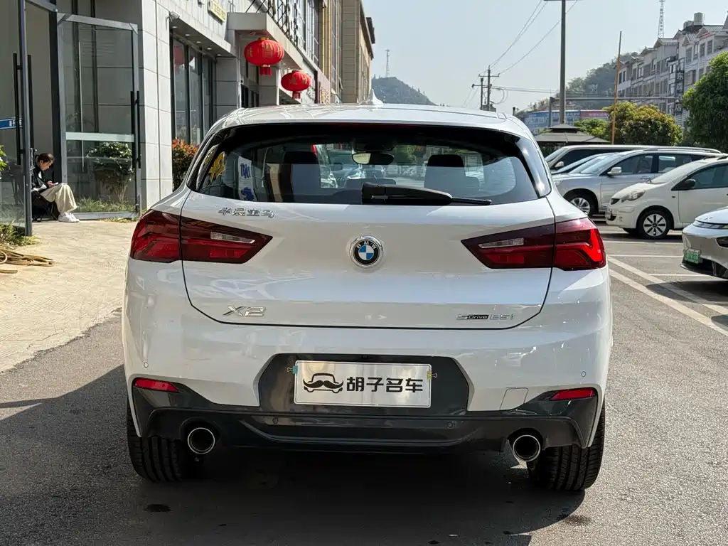 BMW X2 2021 sDrive25i Leading M Off-Road Package купить на сайте DeffCars