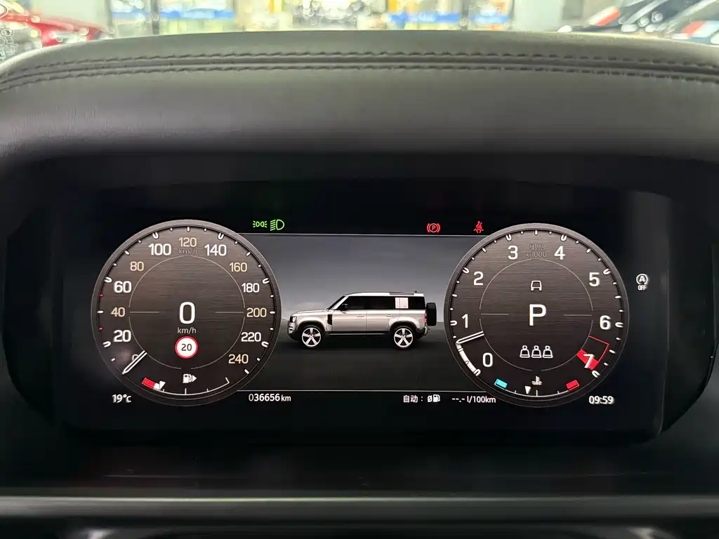 Land Rover Defender 2023 110 3.0T P400 X-DYNAMIC HSE купить на сайте DeffCars