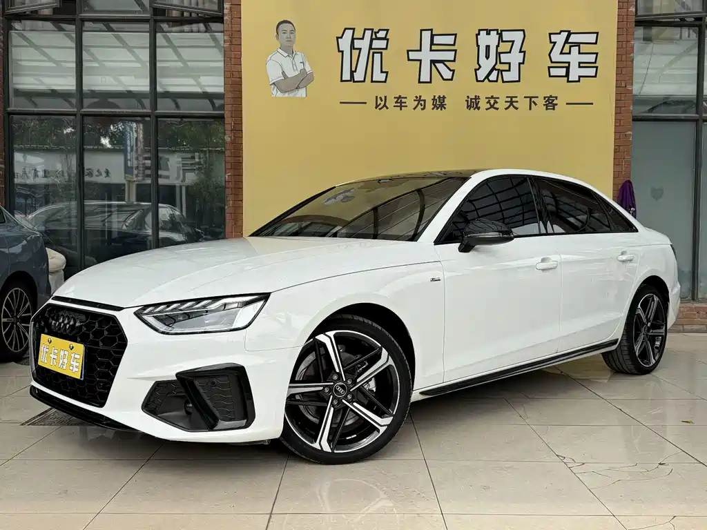 Audi A4L 2023 40 TFSI luxury and dynamic model купить на сайте DeffCars