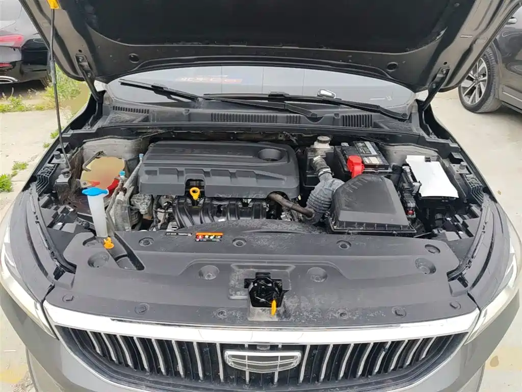 Emgrand 2022 4th generation 1.5L CVT premium model купить на сайте DeffCars