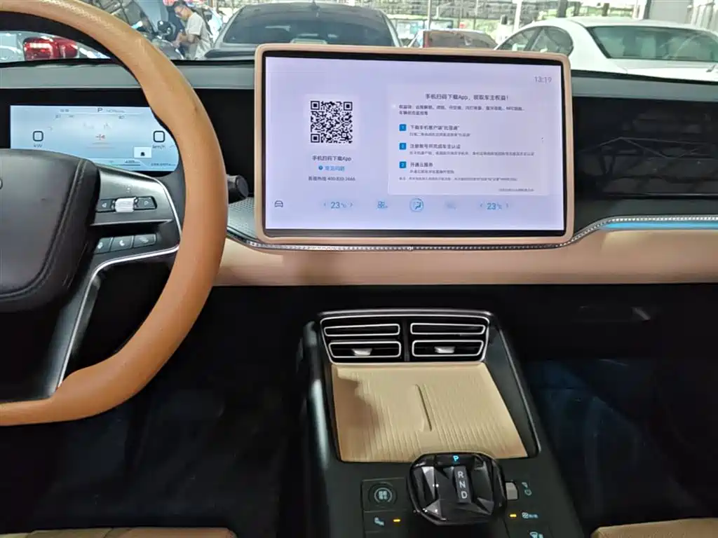 Song Pro New Energy 2025 Second Generation DM-i 115KM Excellent Type купить на сайте DeffCars