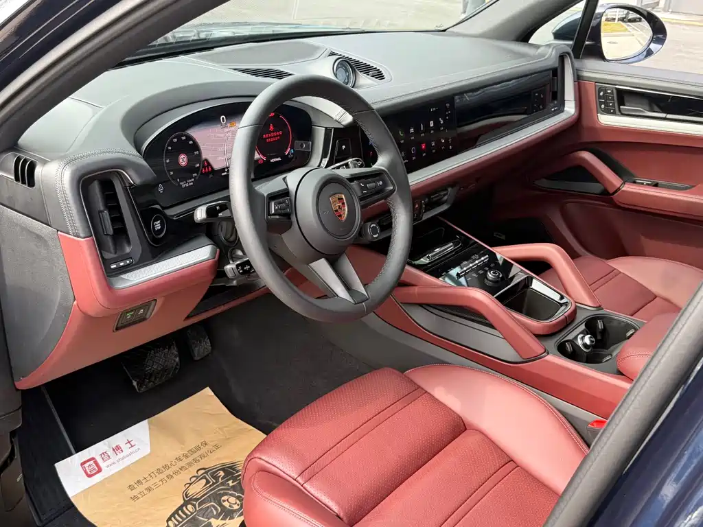 Cayenne 2025 Cayenne 3.0T купить на сайте DeffCars