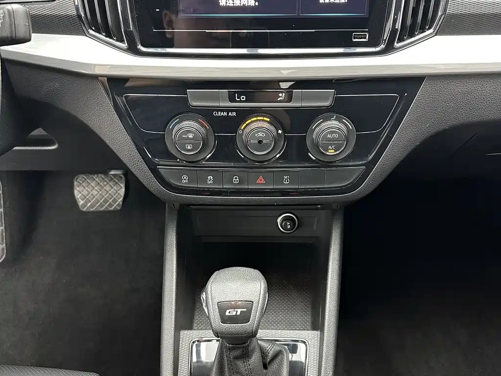 Kamiq 2022 GT 1.5L Automatic Exclusive Edition купить на сайте DeffCars