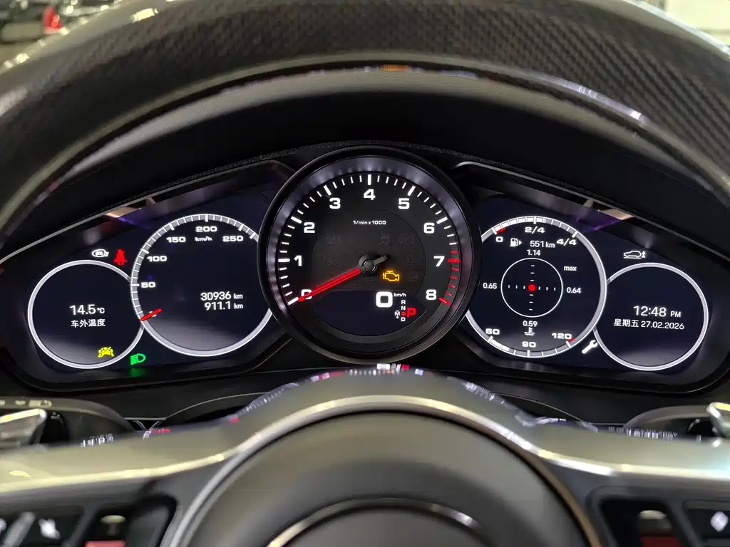 Cayenne 2023 Cayenne 3.0T Platinum Edition купить на сайте DeffCars