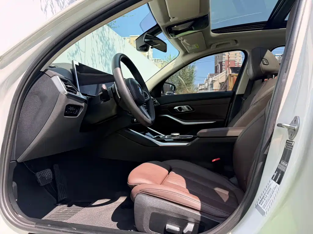 BMW 3 Series 2023 320Li M Sports Package купить на сайте DeffCars