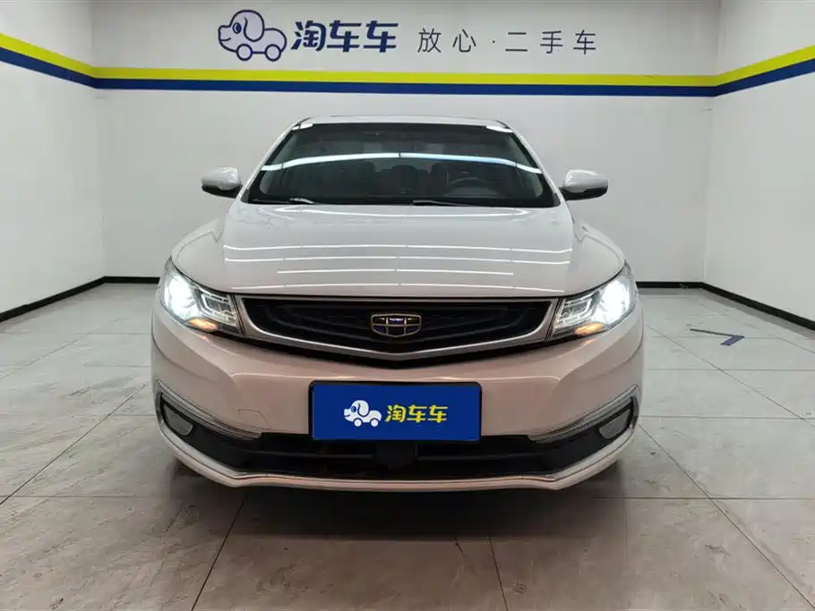 Emgrand GL 2017 1.3T DCT premium model купить на сайте DeffCars