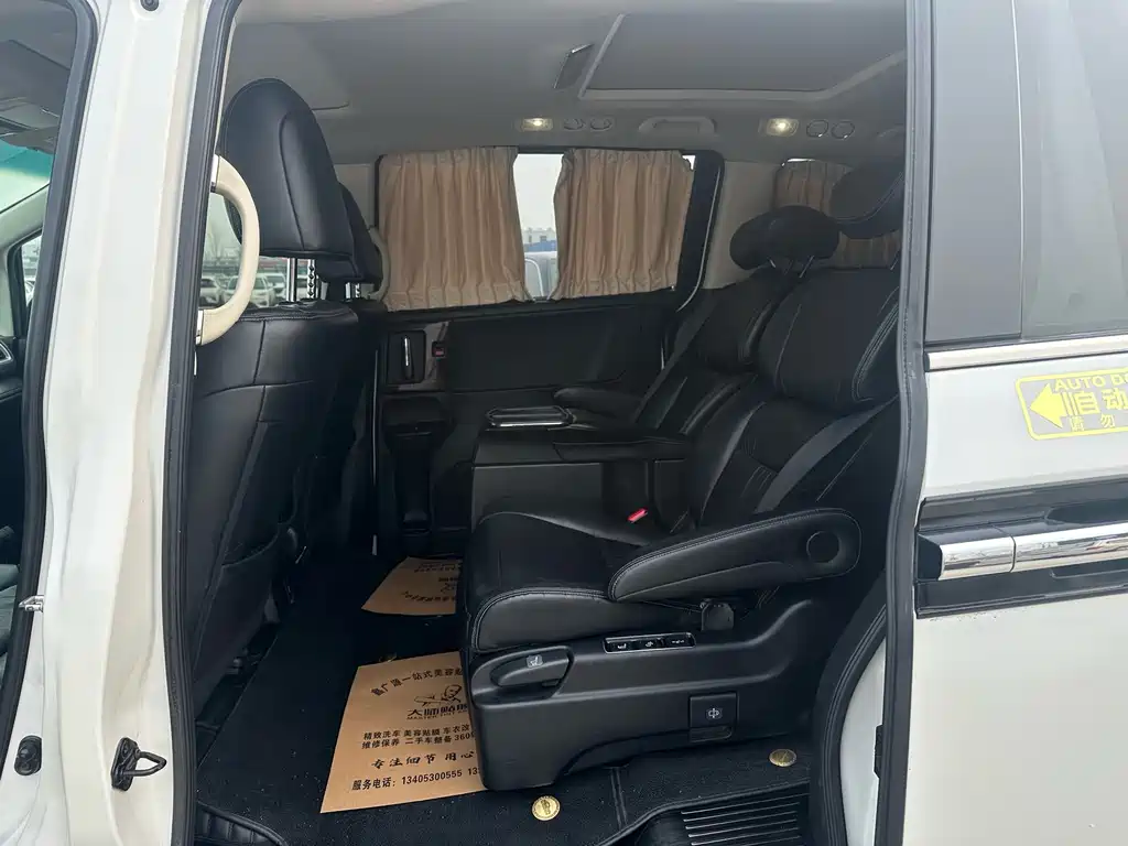 Alison 2016 2.4L Deluxe Edition купить на сайте DeffCars