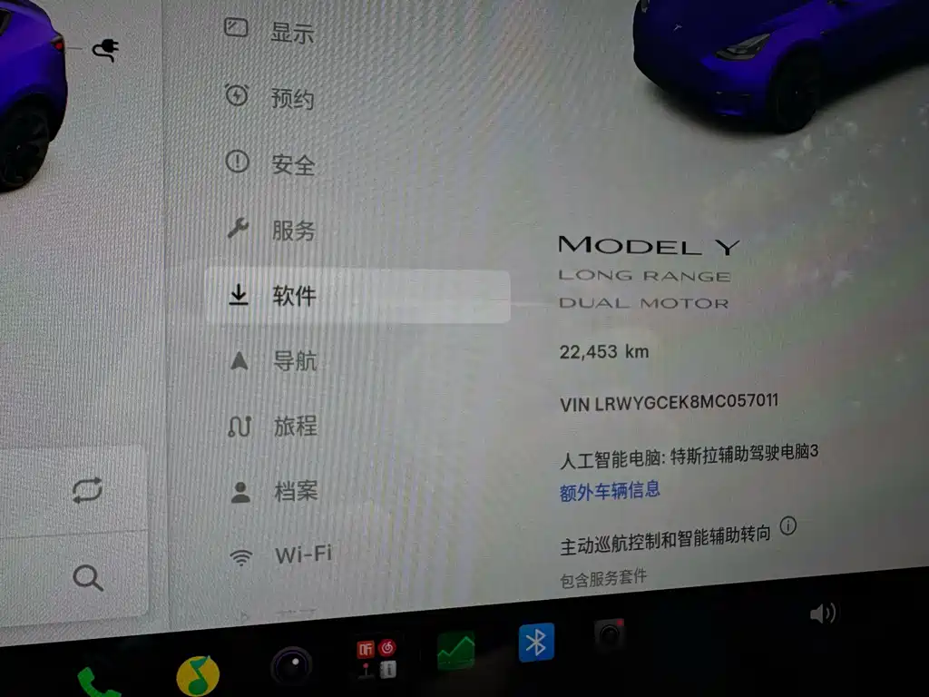 Model Y 2021 long-range all-wheel drive version 3D7 купить на сайте DeffCars