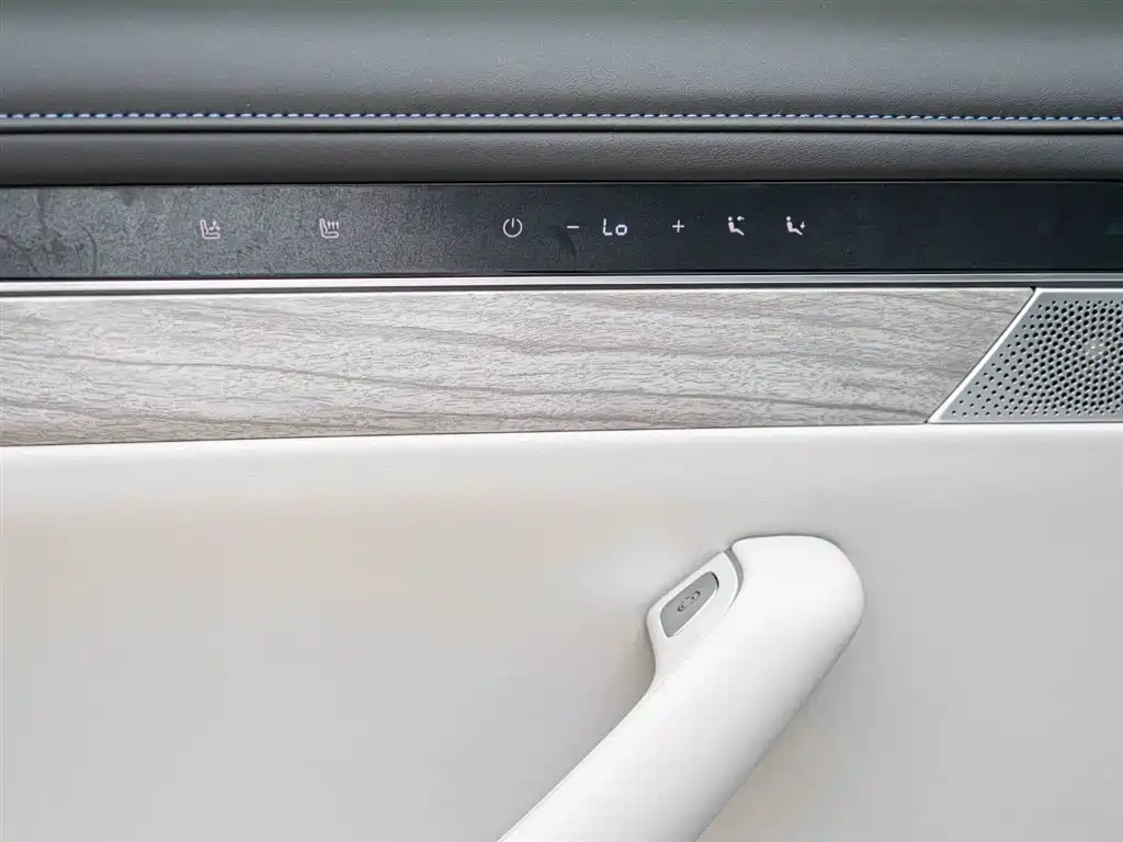 Zhijie S7 2024 Pro купить на сайте DeffCars