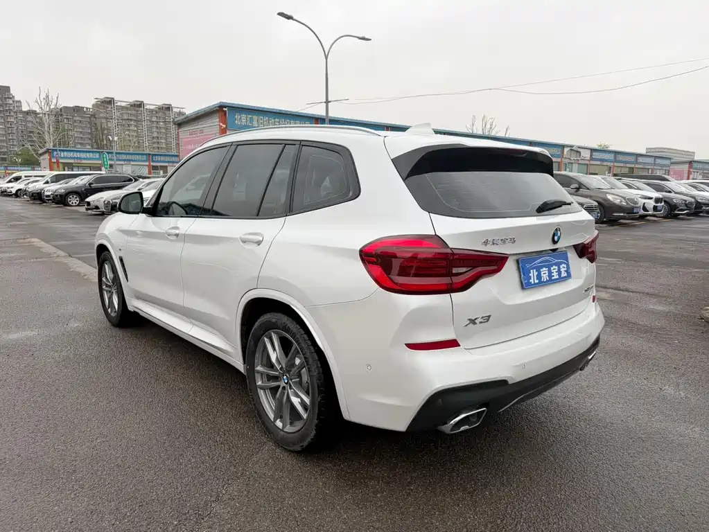 BMW X3 2019 xDrive28i M Sports Package купить на сайте DeffCars