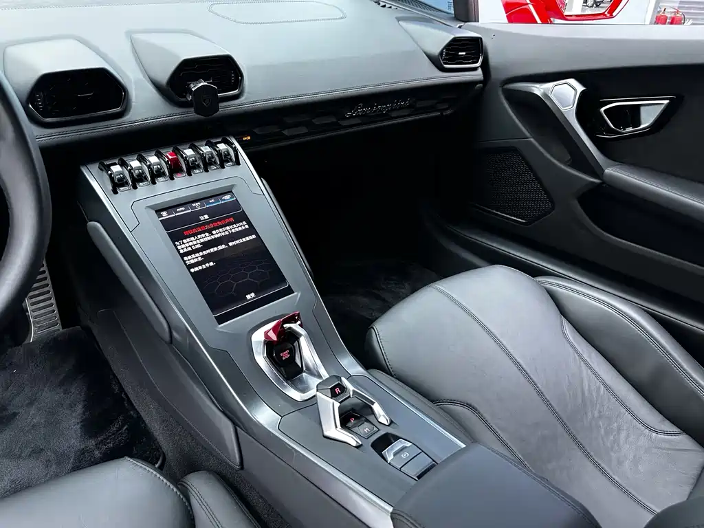 Huracán 2020 Huracán EVO RWD купить на сайте DeffCars