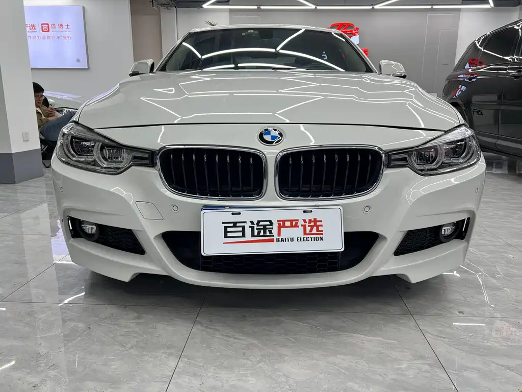 BMW 3 Series 2017 320Li M Sports купить на сайте DeffCars