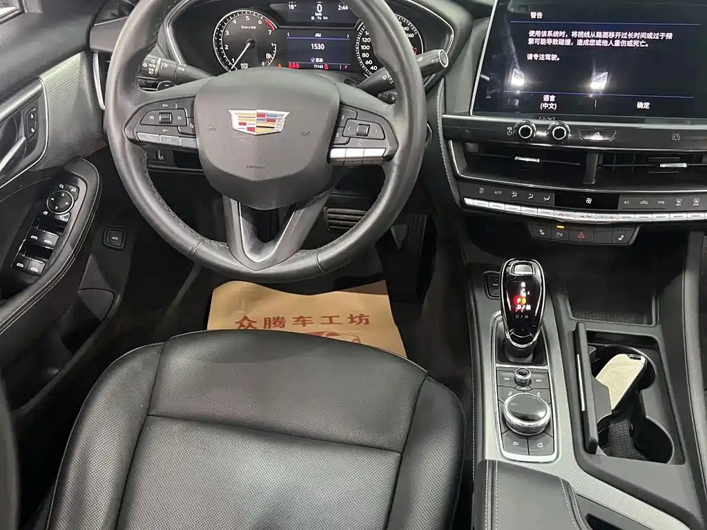 Cadillac CT5 2021 28T luxury model купить на сайте DeffCars