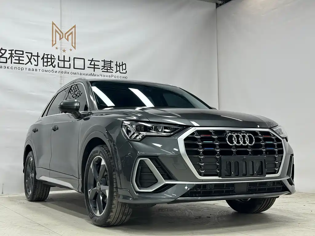 Audi Q3 2022 35 TFSI Fashionable and Dynamic купить на сайте DeffCars