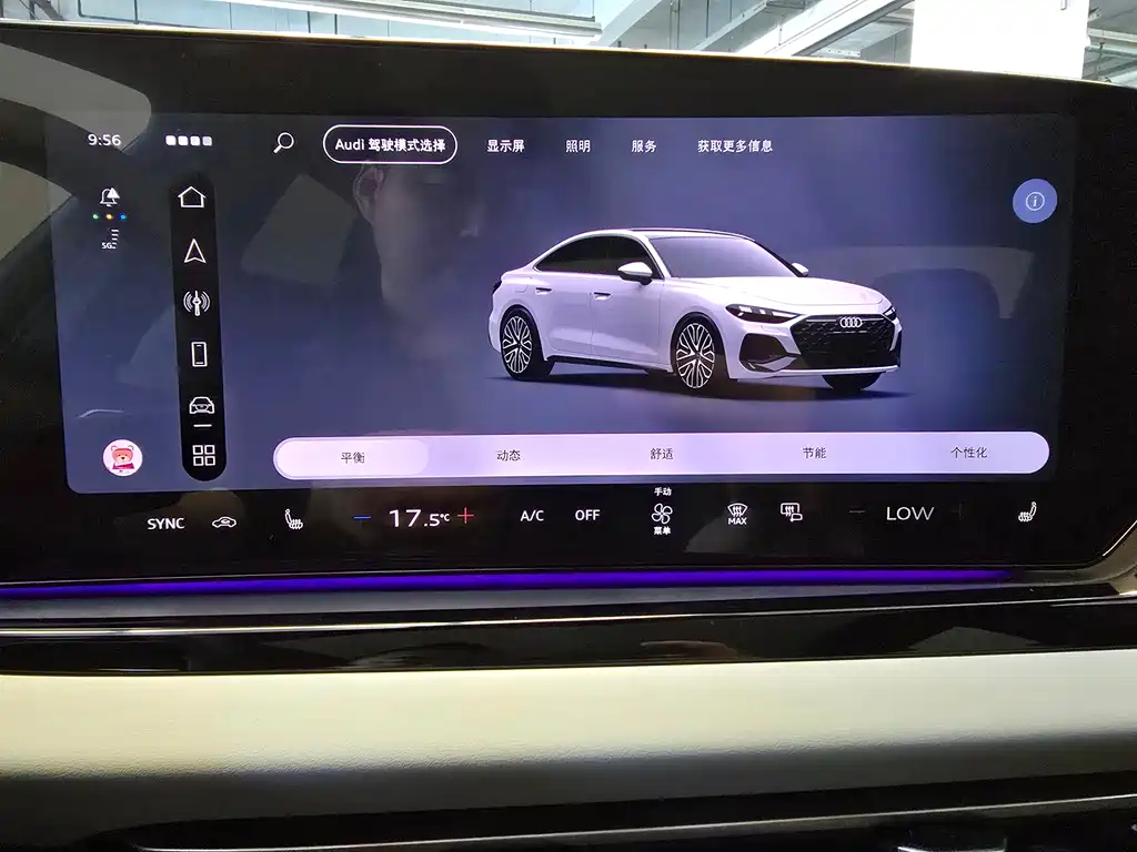 Audi A5L 2026 2.0T sports version quattro купить на сайте DeffCars