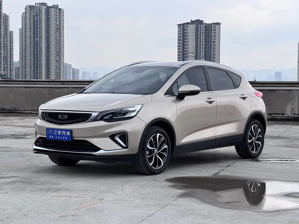 Emgrand GS 2019 1.4T CVT Ya купить на сайте DeffCars
