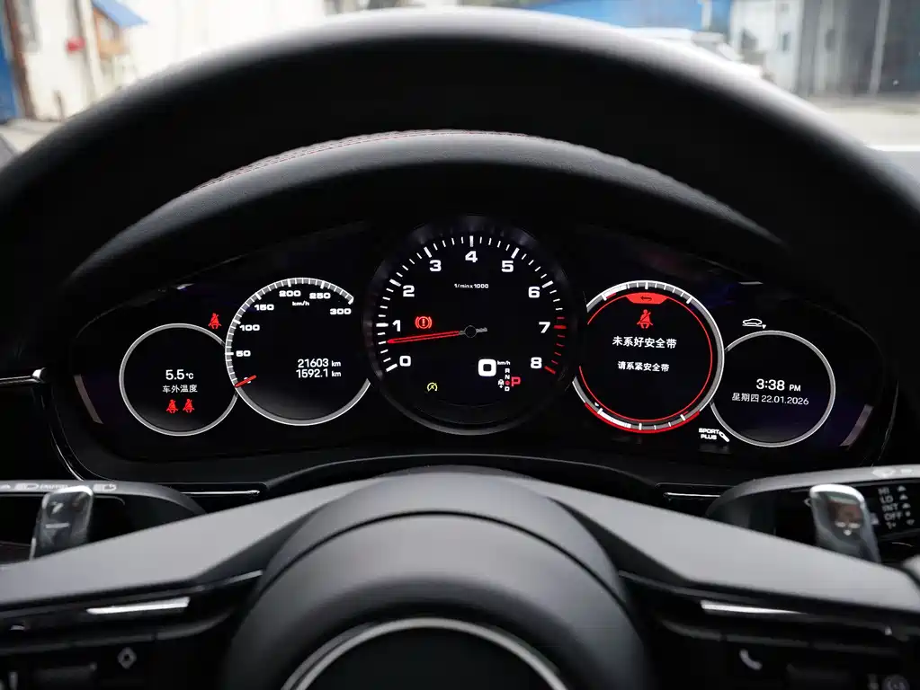 Panamera 2023 Panamera Executive Extended Edition 2.9T купить на сайте DeffCars