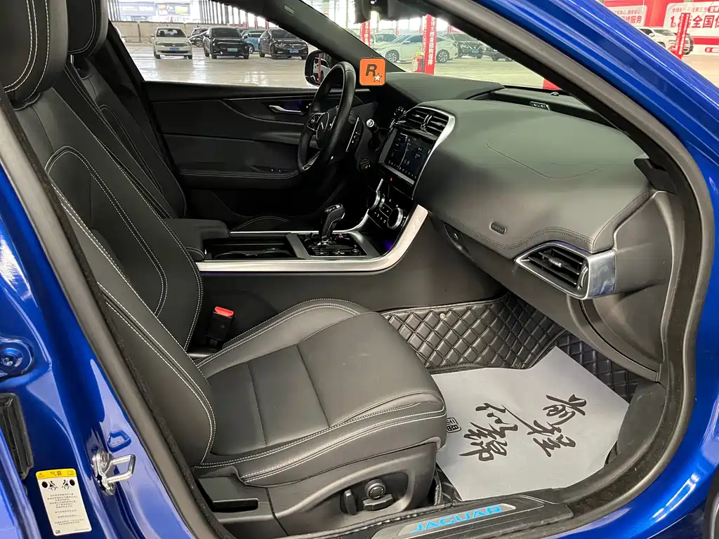 Jaguar XEL 2020 2.0T 200PS R-DYNAMIC S Advanced Sports Edition купить на сайте DeffCars