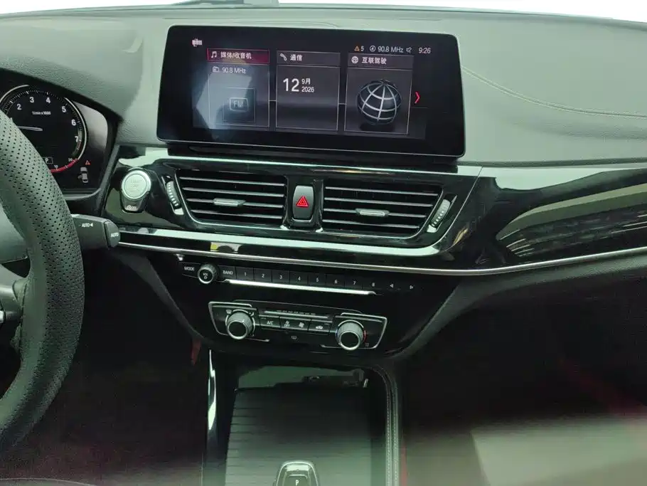 BMW 1 Series 2021 facelift 125i M Sports Night Edition купить на сайте DeffCars