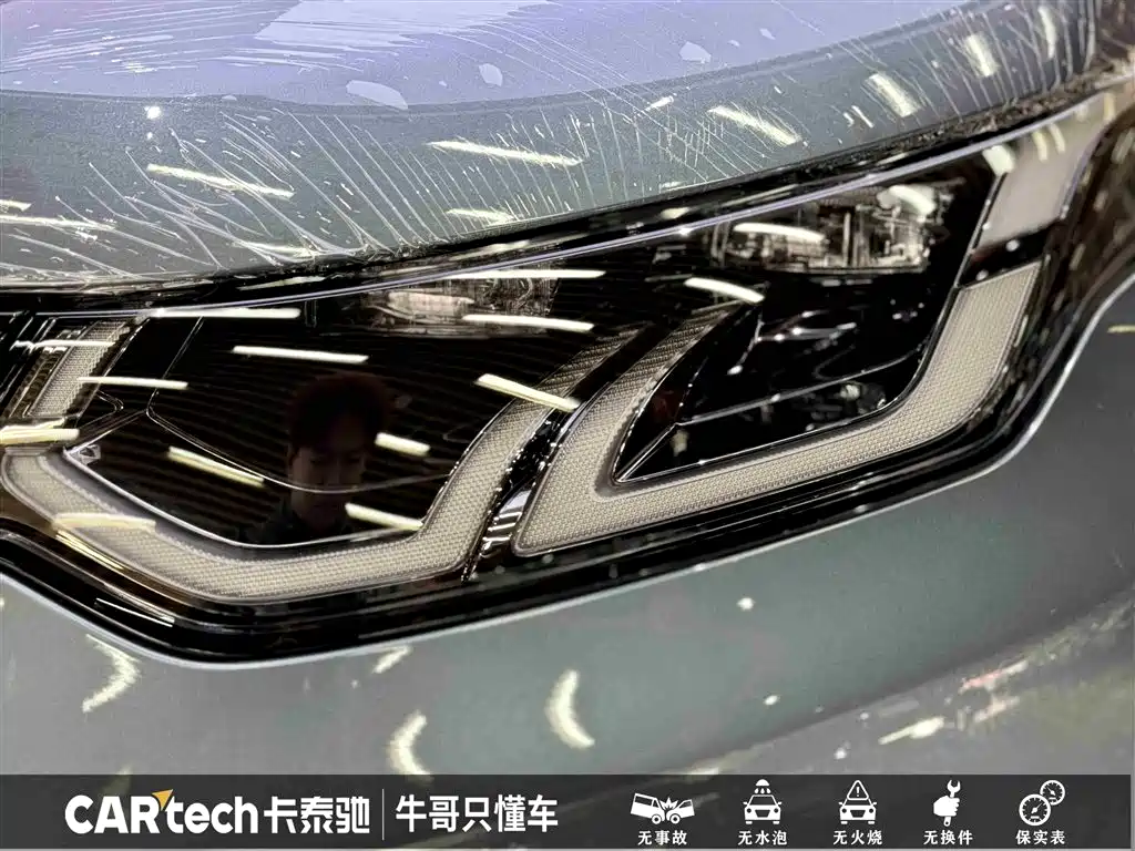 Discovery Sport 2021 249PS R-Dynamic HSE Luxury Custom Edition купить на сайте DeffCars