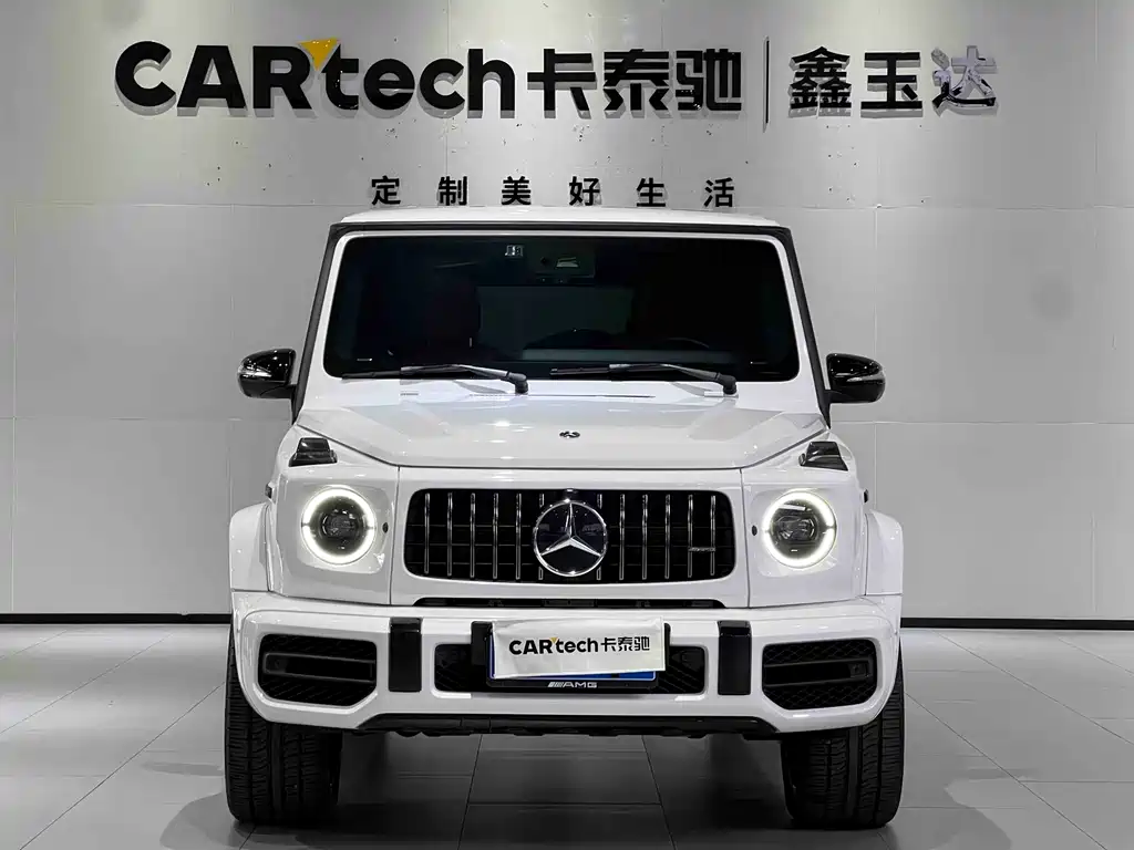 Mercedes-Benz G-Class AMG 2021 AMG G 63 купить на сайте DeffCars