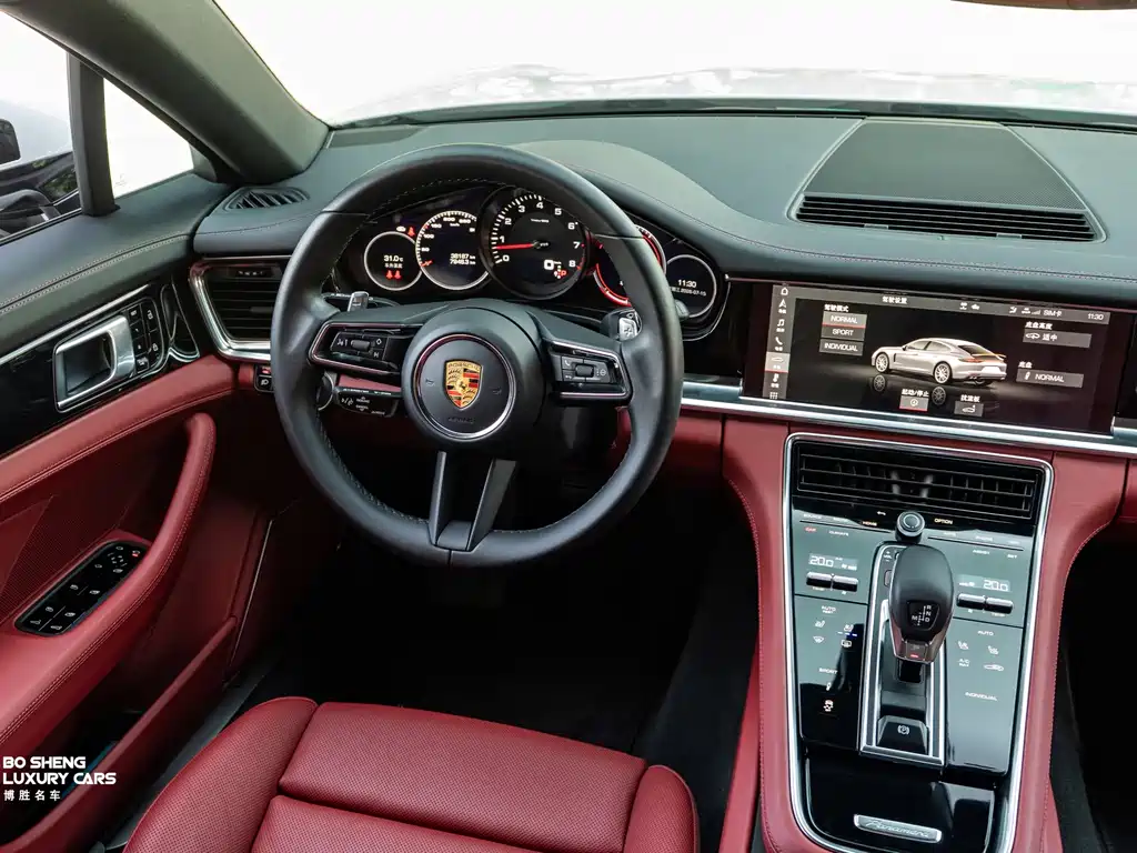 Panamera 2021 Panamera Executive Extended Edition 2.9T купить на сайте DeffCars