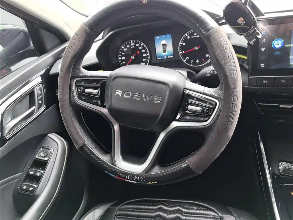 Roewe i5 2021 1.5L CVT Platinum Edition купить на сайте DeffCars
