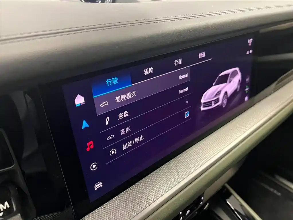 Cayenne 2024 Cayenne 3.0T купить на сайте DeffCars